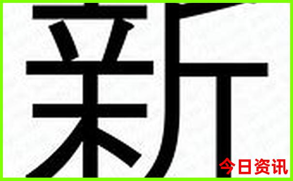 附近风景区旅游景点排行